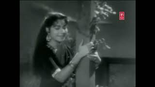 Latanjali Song 262: Tu Humko Dekh