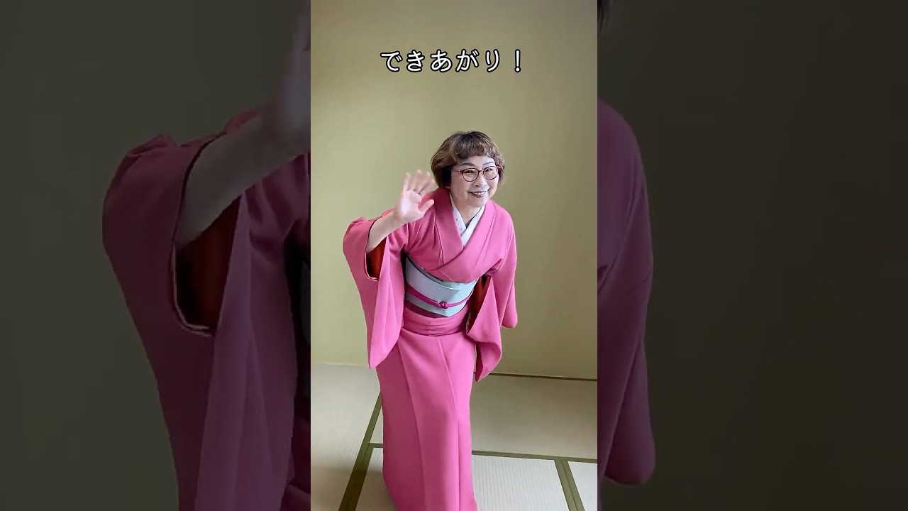 3月のお茶会はポップなコーデで（2026年3月撮影） #着物コーデ #色無地 #辻村ジュサブロー