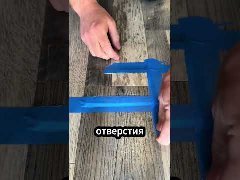 Гениальный способ ремонта винилового пола без разборки