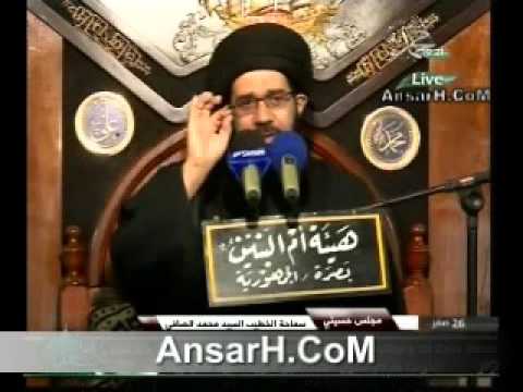 السيد محمد الصافي ليلة 27 صفر 1437 هـ االبصرة الجمهورية