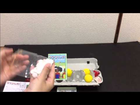 Eggs of Ostrich - an unboxing by the OCD Gamer