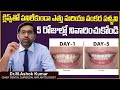 ఎత్తు వంకర పళ్ళకి పరిష్కారం Teeth Straightening With