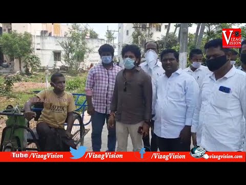 Public Huge Rush at Ration Shop in Visakhapatnam,Vizagvision...