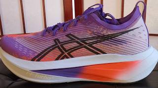 I was WRONG about the Asics Megablast