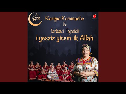 فيديو يوتيوب