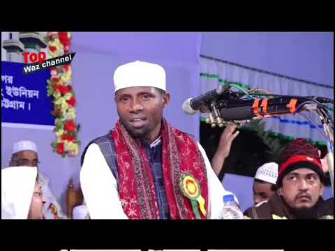 African Qari eidi shaban Tilawat surah duha