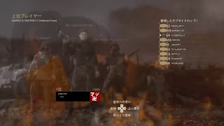 [女性実況WW2]寝起きS&Dやる！初見歓迎！コメントお願いね！