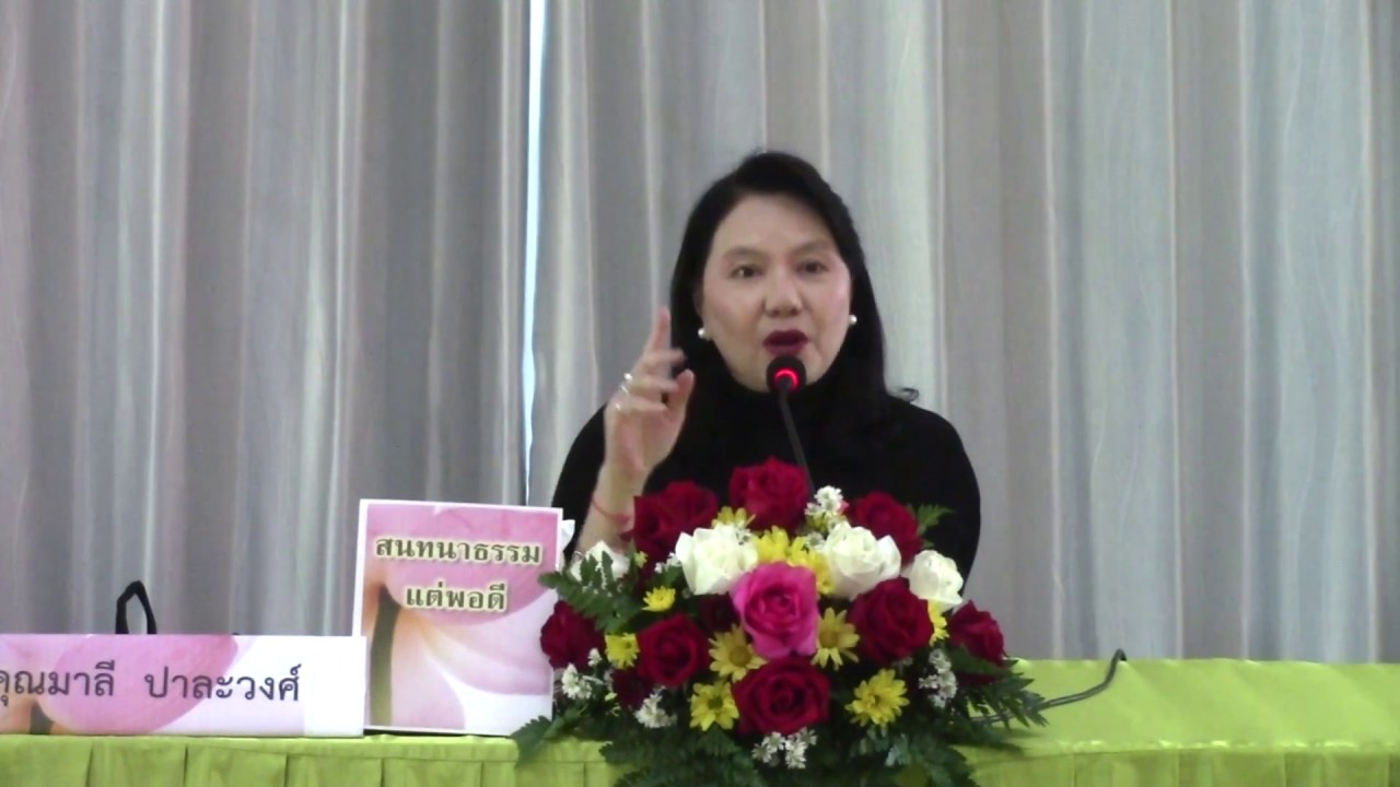 รูปภาพ ดาวโหลด Google Youtube SEO