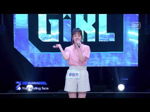 [ENG Sub] Youth With You《青春有你2》Meddhi Fu “It’s All Yours” 傅如乔《都是你的》