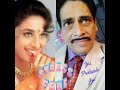 Chal Chameli Bagh Main By Jai Prakash Jha Manihari Katihar Bihar INDIA Date 29 06 2020