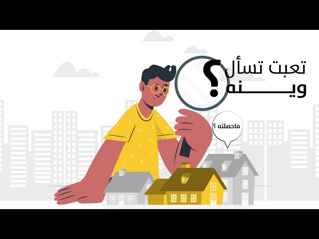 موشن جرافيك ( Video Edit.)