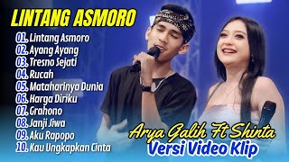 Download lagu Shinta Arshinta Feat Arya Galih - LINTANG ASMORO - AYANG AYANG || FULL ALBUM DANGDUT TERBARU 2025 mp3 Download lagu Shinta Arshinta Feat Arya Galih - LINTANG ASMORO - AYANG AYANG || FULL ALBUM DANGDUT TERBARU 2025 mp3