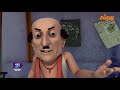 Motu Patlu मोटू पतलू S5 Ajab Gazab Poster Episode 188 Part 1 Voot Kids