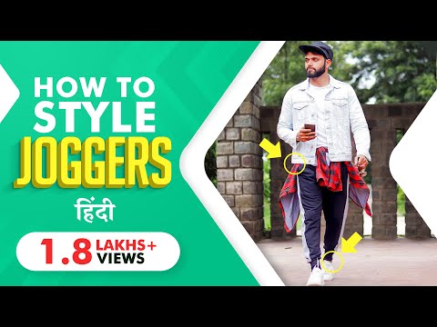 How to style joggers