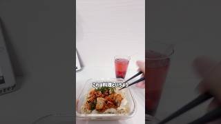 【レンチン簡単ごはん】ねばねばキムチ豆腐うどん｜火を使わない一人暮らしごはん|お得に買った干し芋をおやつ用にストックする日🍠