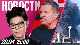 Video thumbnail image