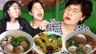 Download lagu Kasihlah bakso mie ayam kpd emak Korea agar tidak bisa mengomentari hari ini! mp3