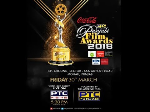 download lagu mp3 mp4 Ptc Punjabi Awards 2018 Date, download lagu Ptc Punjabi Awards 2018 Date gratis, unduh video klip Ptc Punjabi Awards 2018 Date
