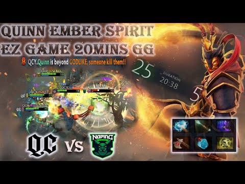 Ember Spirit 20mins gg | Quincy Crew vs No Ping | Weplay Animajor Playoffs highlights