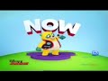 Disney Junior India Special Agent S Oso Now Bumper 2013 RARE