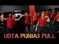 Udta Punjab Coreography by Mangesh Awad || Bollywood  Zumba ||