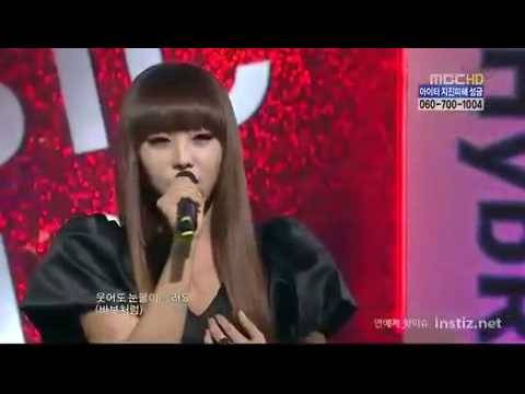 100206 Untouchable Ft Narsha - Living In The Heart  @ MBC Music Core