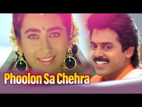 Phoolon Sa Chehra Tera | Kaliyon Si Muskan Hai | Udit Narayan | Anari | Hindi Song