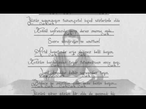 Emre Tura - "Eline Sağlık" ft.Seus (Lyrics Video Klip)