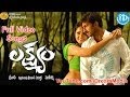 Lakshyam Movie Songs Lakshyam Telugu Movie Songs Gopichand Jagapati Babu Anushka