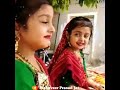 Rajasthani Cute Girls Viral Video 2020 Smile Girls Whatsapp Status