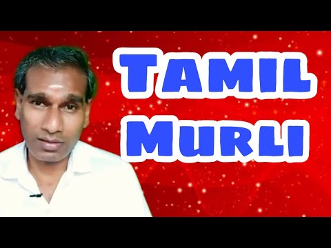 Tamil Murli 20 June 2022 - BK Saravana Kumar