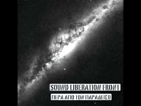 Sound Liberation Front - 02 nihilist warria (ft onesecbeforetheend)