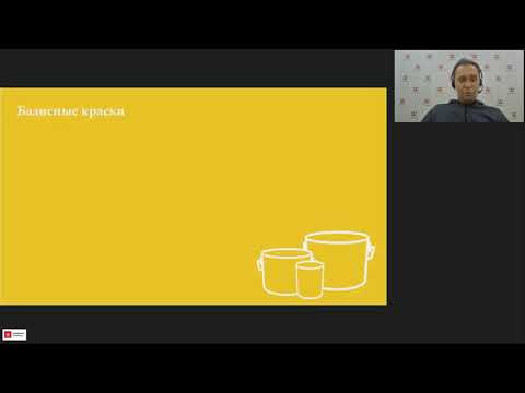 Колеровка Innovatint правила, обслуживание, типичные ошибки