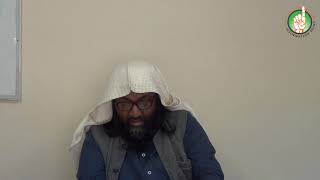 Bulugh Al-Maram - Kitabut Salah: Chapter of Call to Prayer Part Two | Ustadh Rashed Al-Madani