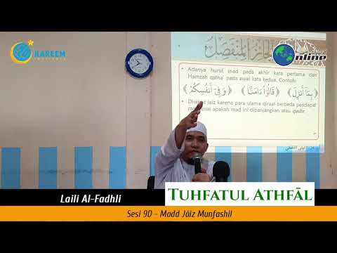 Tajwid Tuhfatul Athfal 9D | Hukum Mad Jaiz Munfashil