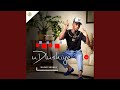 UDUMO Feat QHAWELISHA