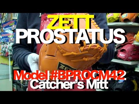#プロステイタス #ゼット #硬式キャッチャーミット #ZETT #Catcher's mitt #730