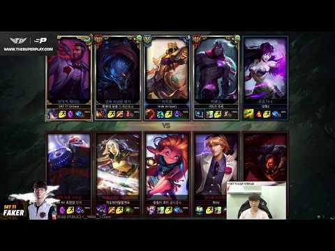 SKT T1 Faker Live Stream KR LOL azir vs zoe ss8 28/1