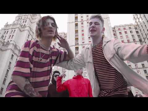 Sawyer Ford — Going Down Bitchh (Music Video 2018)