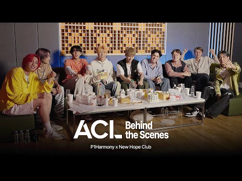 [SUB] P1Harmony x New Hope Club 'Super Chic' BEHIND #2