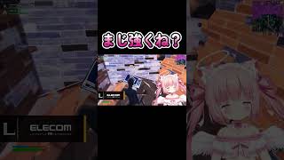 みんな夏休み何したい？ #shorts #fortnite #フォトナ女子 #天使めう #vtuber #グラファ女子 #最強女子