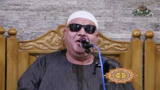 ما تيسر من سورة البقرة للقارئ السيد وردة فى حفل تأبين المنشد وليد شاهين بمضيفة الدح