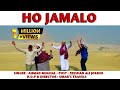 The World Sindhi Ho Jamalo Full Song By Ahmed Mughal Samina Kanwal New Song 2019 Culture Day Song