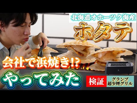 動画サムネイル 8