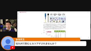 Download lagu PERAGARU塩谷が決算を読む配信 mp3 Download lagu PERAGARU塩谷が決算を読む配信 mp3