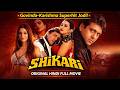 Shikari Govinda Karisma Kapoor Tabu Hindi Thriller Full Movie