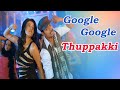 Google Google Thuppakki Movie Songs Star Vijay Kajal Aggarwal
