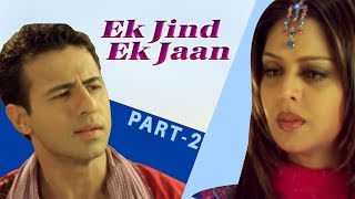 Blockbuster Punjabi Movie  Ek Jind Ek Jaan { Part 