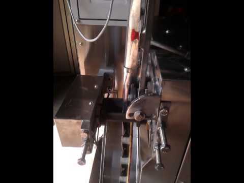 HPM Liquid Machine Video