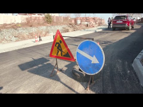 Дорожный рейд